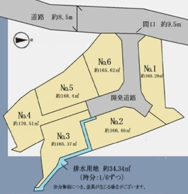 �_�ސ쌧���q�s�J�c2���ڂ̓y�n�̊Ԏ��}�i��N)