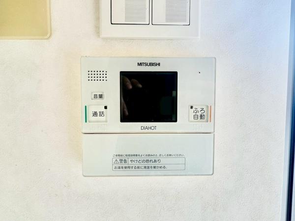 �_�ސ쌧���q�s�J�c5���ڂ̒��È�ˌ��Ă̂��̑�