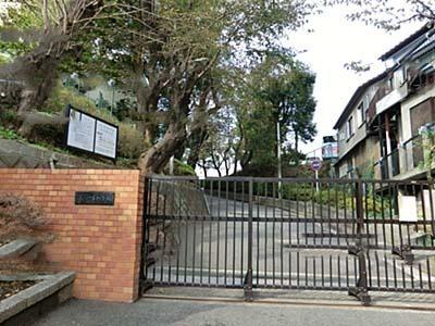 �_�ސ쌧���l�s���Z�c��1���ڂ̒��È�ˌ��Ă̎��ӊ�