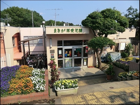 �_�ސ쌧���l�s����񖓐�2���ڂ̒��È�ˌ��Ă̎��ӊ�