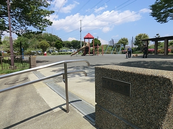 �_�ސ쌧���l�s�`�������4���ڂ̒��È�ˌ��Ă̎��ӊ�