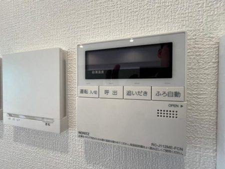 �_�ސ쌧���l�s�_�ސ�敽�쒬�̒��Ã}���V�����̂��̑�