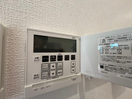 �_�ސ쌧���l�s�_�ސ�敽�쒬�̒��Ã}���V�����̂��̑�