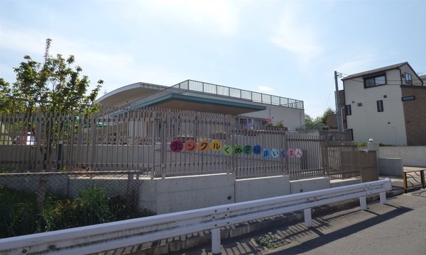 �_�ސ쌧���s���Ë擌���1���ڂ̒��È�ˌ��Ă̎��ӊ�