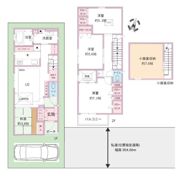 �_�ސ쌧���s���Ë擌���1���ڂ̒��È�ˌ��Ẳ摜