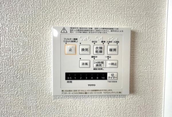 �_�ސ쌧���l�s�`���`���1���ڂ̒��È�ˌ��Ă̗���