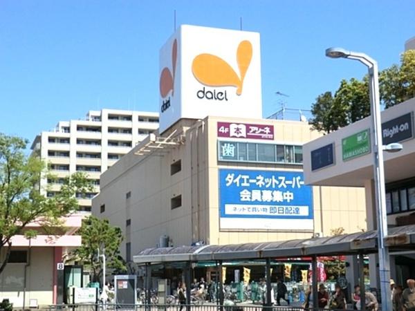 �_�ސ쌧���l�s�`���`���1���ڂ̒��È�ˌ��Ă̎��ӊ�