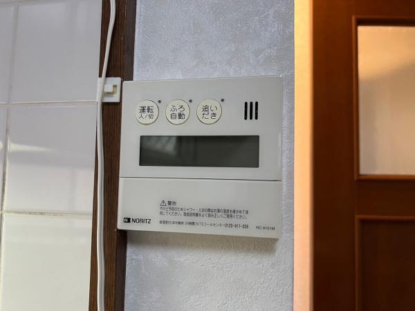 �_�ސ쌧���l�s�t��j��2���ڂ̒��È�ˌ��Ă̂��̑�����