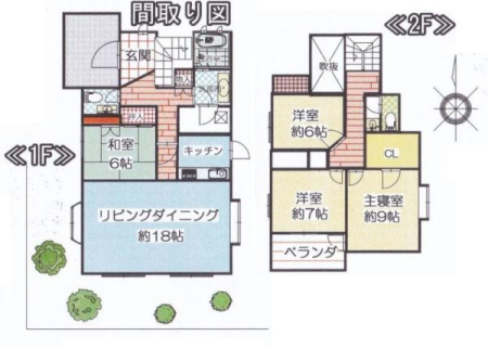 �_�ސ쌧���l�s�t��j��2���ڂ̒��È�ˌ��Ẳ摜