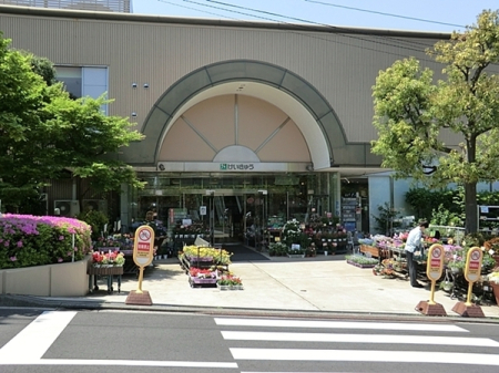 �_�ސ쌧���l�s�����\����1���ڂ̒��È�ˌ��Ă̎��ӊ�