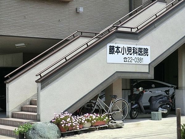 �_�ސ쌧���q�s�R��K�l4���ڂ̓y�n�̎��ӊ�