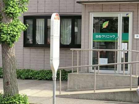 �_�ސ쌧���l�s�����x����7���ڂ̓y�n�̎��ӊ�