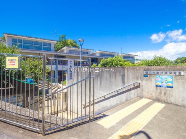 �_�ސ쌧���l�s�����Z�Y5���ڂ̒��Ã}���V�����̎��ӊ�