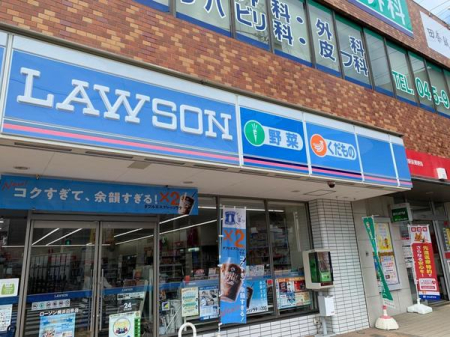 �_�ސ쌧���l�s�t��|���u�̒��Ã}���V�����̎��ӊ�