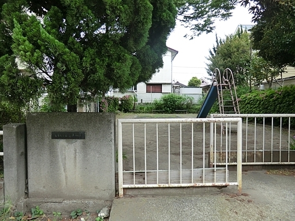 �_�ސ쌧���l�s�t��|���u�̒��Ã}���V�����̎��ӊ�