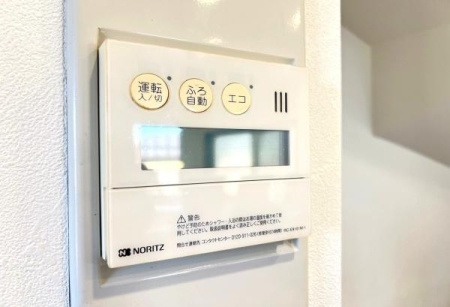 �_�ސ쌧���l�s�`������5���ڂ̒��È�ˌ��Ă̂��̑�