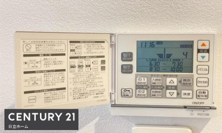 �_�ސ쌧���l�s�˒ˋ�[�J���̒��È�ˌ��Ẵ��r���O