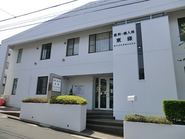 �_�ސ쌧���l�s�`���ێR��2���ڂ̒��È�ˌ��Ă̎��ӊ�