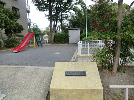 �_�ސ쌧���l�s�`���ێR��2���ڂ̒��È�ˌ��Ă̎��ӊ�