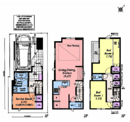 �_�ސ쌧���l�s�`���ێR��2���ڂ̒��È�ˌ��Ẳ摜