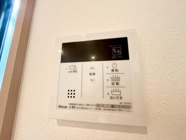 �_�ސ쌧���l�s��扪�Ò��̐V�z��ˌ��Ă̂��̑�