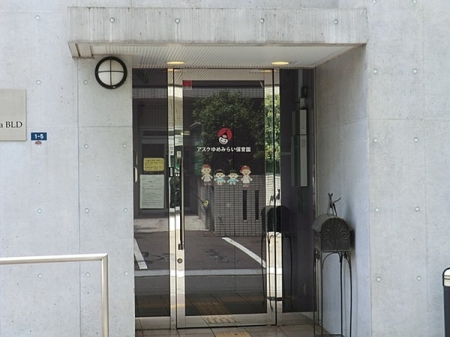 �_�ސ쌧���l�s�`�k��j����3���ڂ̒��È�ˌ��Ă̎��ӊ�