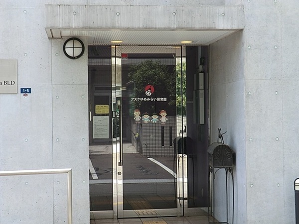 �_�ސ쌧���l�s�`�k��j����3���ڂ̒��È�ˌ��Ă̎��ӊ�