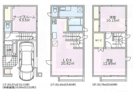 �_�ސ쌧���l�s�`�k��j����3���ڂ̒��È�ˌ��Ẳ摜