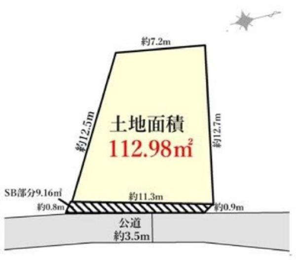 �_�ސ쌧���l�s�����J�Ò��̐V�z��ˌ��Ẳ摜