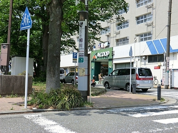 �_�ސ쌧���l�s�����J�Ò��̐V�z��ˌ��Ă̎��ӊ�