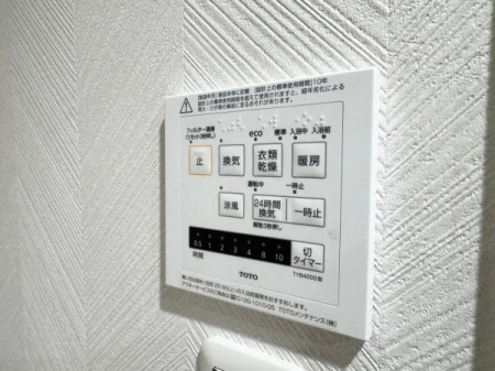 �_�ސ쌧���l�s���Y�M��5���ڂ̒��Ã}���V�����̂��̑�