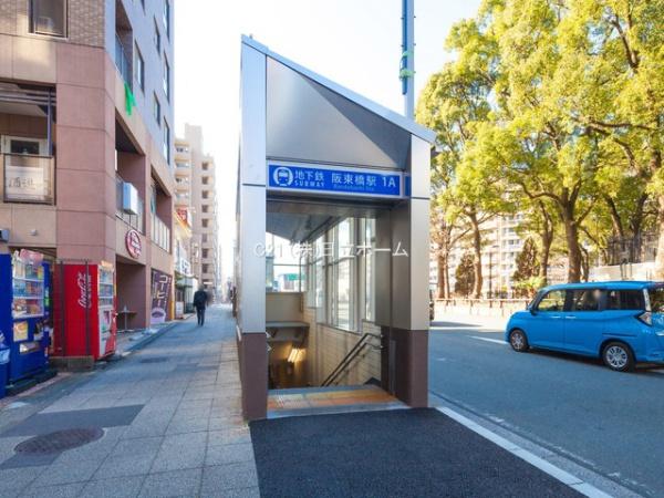 �_�ސ쌧���l�s���Y�M��5���ڂ̒��Ã}���V�����̎��ӊ�