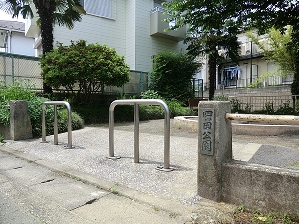 �_�ސ쌧���l�s���撆��]���u�̐V�z��ˌ��Ă̎��ӊ�