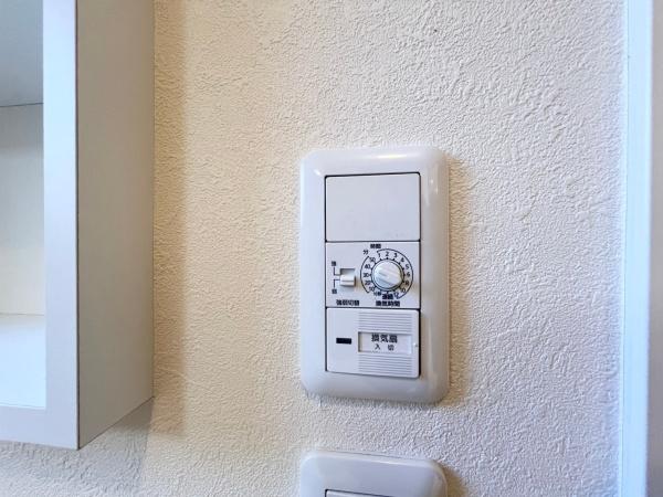 �_�ސ쌧���l�s��扺�a��1���ڂ̒��È�ˌ��Ă̂��̑�����