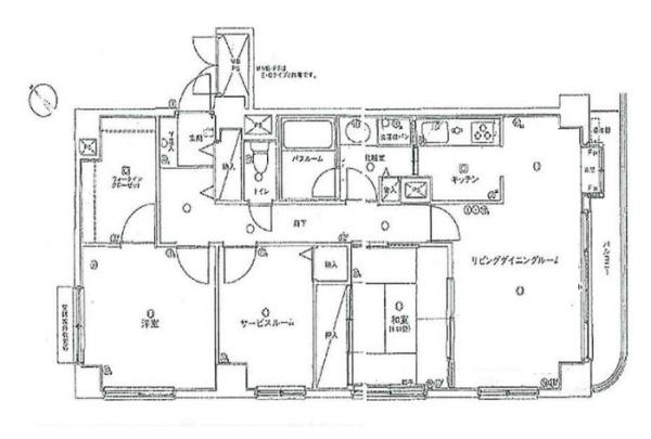 �_�ސ쌧���l�s��拤�i��1���ڂ̒��Ã}���V�����̉摜