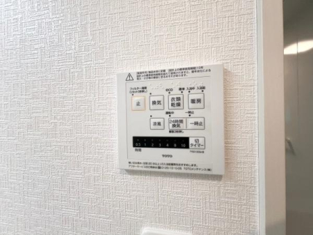 �_�ސ쌧���l�s�˒ˋ�㔐�����̒��È�ˌ��Ă̂��̑�