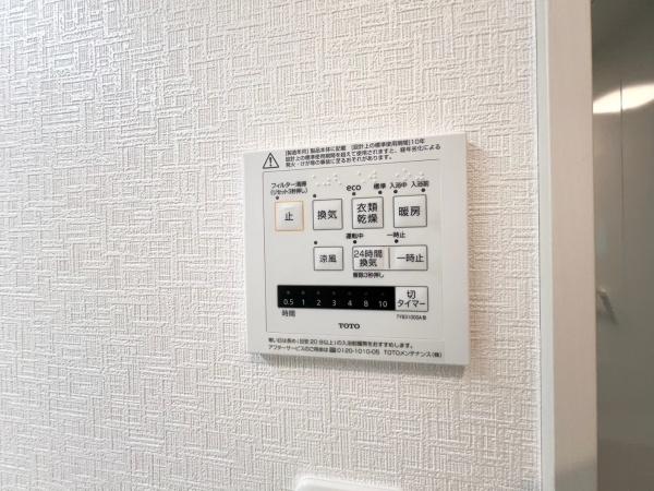 �_�ސ쌧���l�s�˒ˋ�㔐�����̒��È�ˌ��Ă̂��̑�