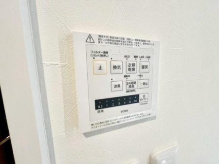 �_�ސ쌧���l�s����搼��2���ڂ̒��Ã}���V�����̂��̑�