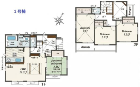 �_�ސ쌧���l�s���J��k�V�̐V�z��ˌ��Ă̊Ԏ��}