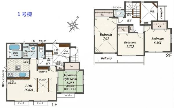 �_�ސ쌧���l�s���J��k�V�̐V�z��ˌ��Ă̊Ԏ��}