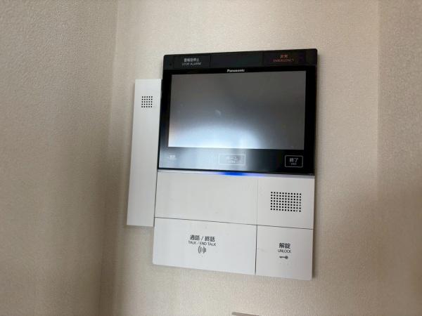 �_�ސ쌧���l�s�����\����4���ڂ̒��Ã}���V�����̂��̑�