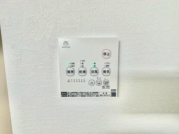 �_�ސ쌧���q�s�Ð�1���ڂ̐V�z��ˌ��Ă̂��̑�