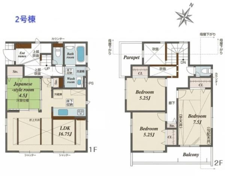 �_�ސ쌧���l�s���J��k�V�̐V�z��ˌ��Ă̊Ԏ��}