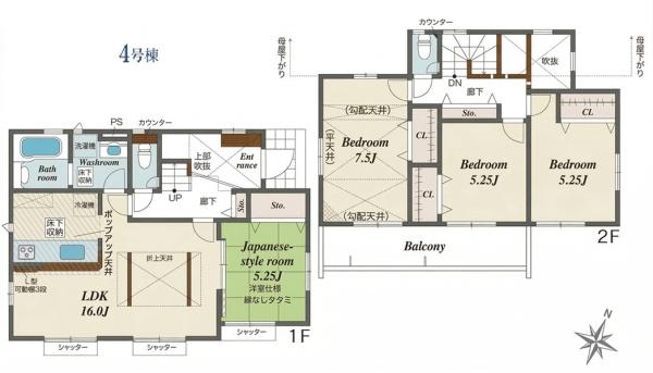 �_�ސ쌧���l�s���J��k�V�̐V�z��ˌ��Ă̊Ԏ��}