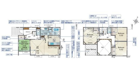 �_�ސ쌧���{��s��{��̐V�z��ˌ��Ẳ摜