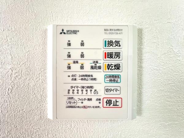 �_�ސ쌧���l�s�`��擌�i�J3���ڂ̐V�z��ˌ��Ă̗���