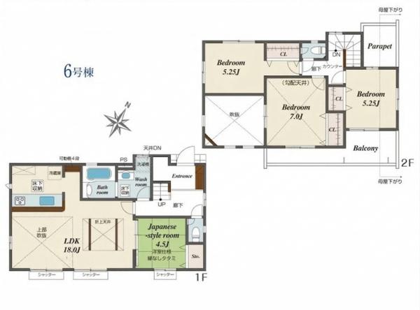 �_�ސ쌧���l�s���J��k�V�̐V�z��ˌ��Ă̊Ԏ��}