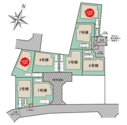 �_�ސ쌧���l�s���J��k�V�̐V�z��ˌ��Ă̑S�̋��}