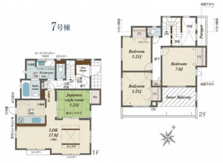 �_�ސ쌧���l�s���J��k�V�̐V�z��ˌ��Ă̊Ԏ��}