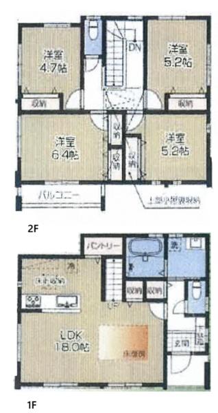 �_�ސ쌧���l�s����l�G����̒��È�ˌ��Ă̊Ԏ��}